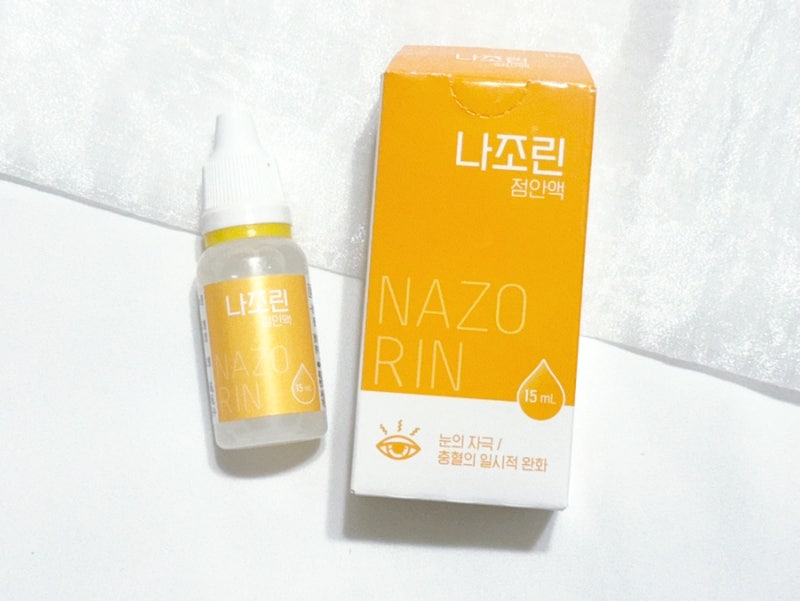 눈 충혈안약 약국템 나조린 점안액 충혈 완화 효과는? 후기사진있음
