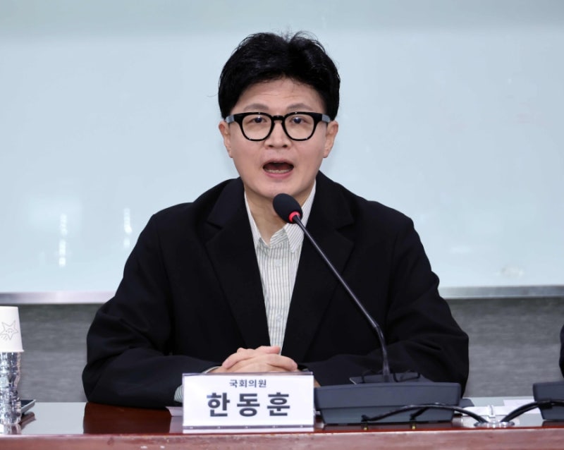 한동훈 노무현 피아제 시계 발언 다시 불붙은 17년 전 사건 전말