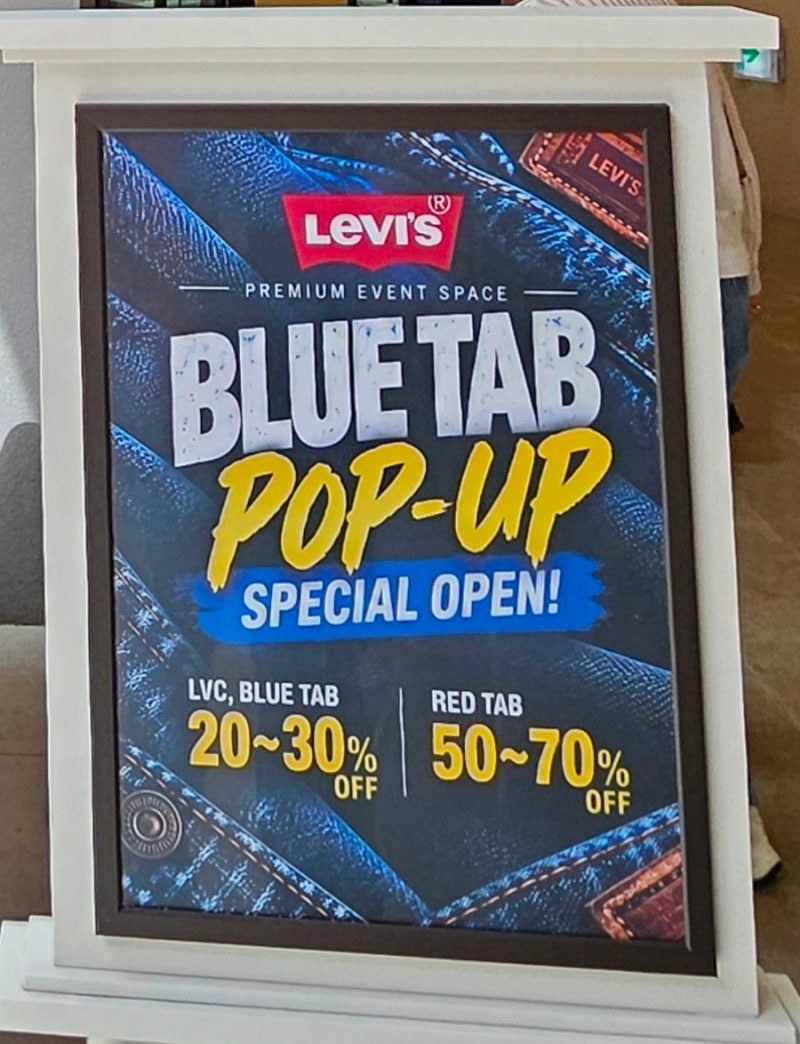 부산신세계아울렛 리바이스(levis) LVC / 블루탭 초특가세일행사 방문후기!!!!