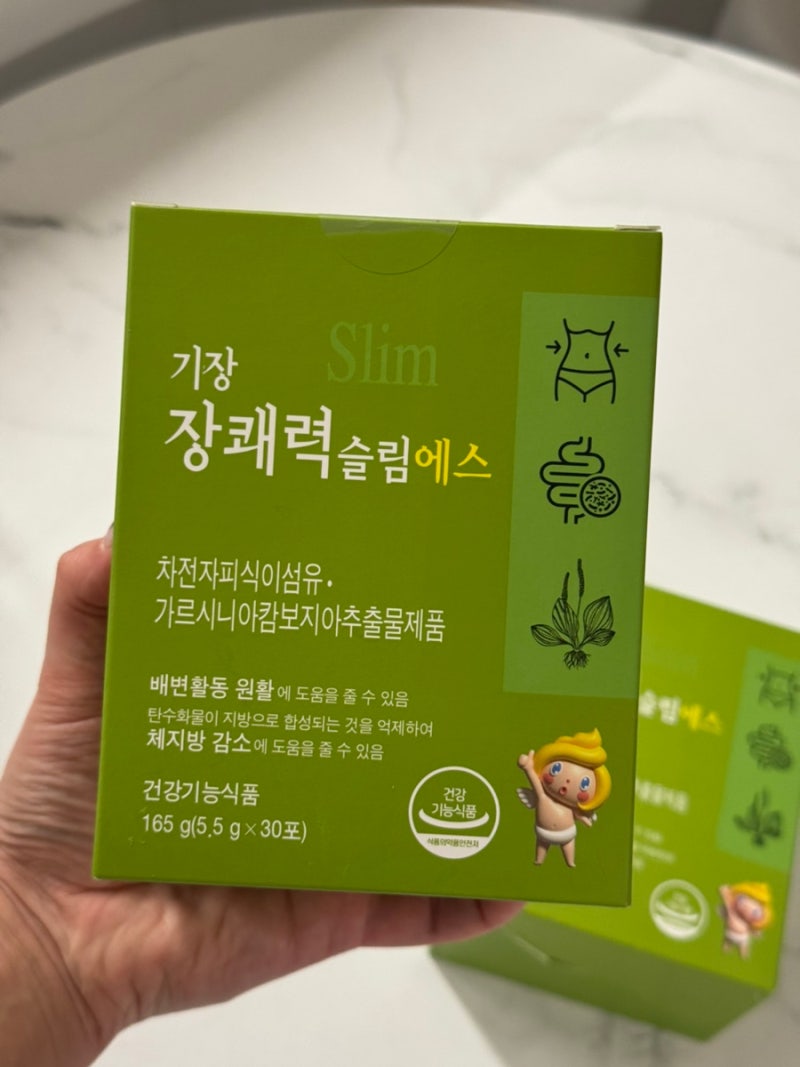 고함량 차전자피 식이섬유 5140mg, 식이섬유영양제 꾸준 먹어본 후기