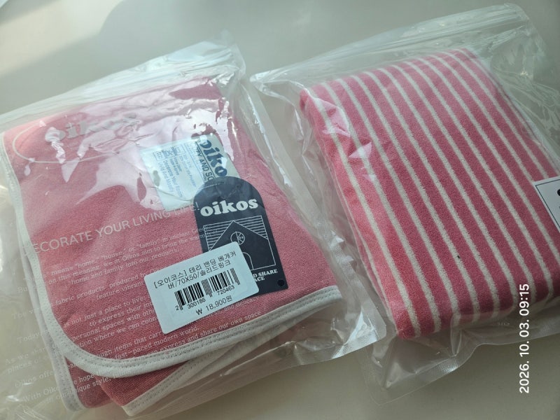 oikos 경제적인 베개패드 사계절용 오이코스타올 테리 스트라이프 밴딩 베개커버 구매 후기