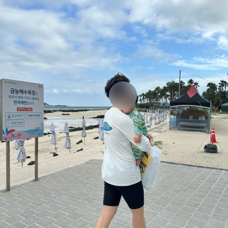 제주도 서쪽 아기랑 가볼만한곳 _ 금능해수욕장