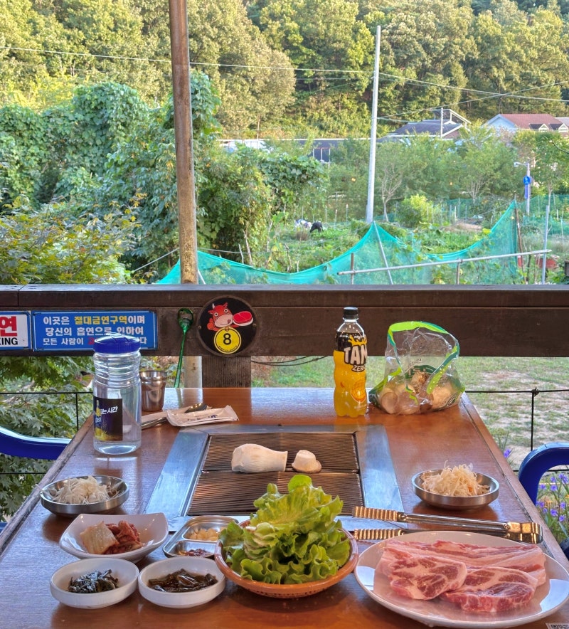 [경기 의왕] “오케이목장” 낭만있는 야장에 맛과 가성비까지 잡은 의왕 야외 바베큐