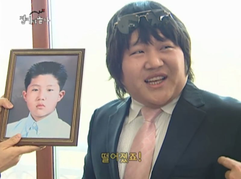 "Jo Se-ho" is just that lightness from his "Cabbage" days, that's his true self