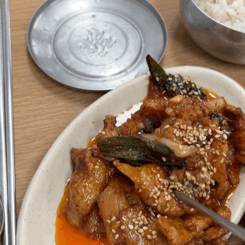 송도 한식 맛집 [덕이네] 트리플스트리트 근처 BT센터 맛집. 제육+된장, 떡만둣국 후기. 집밥 ....