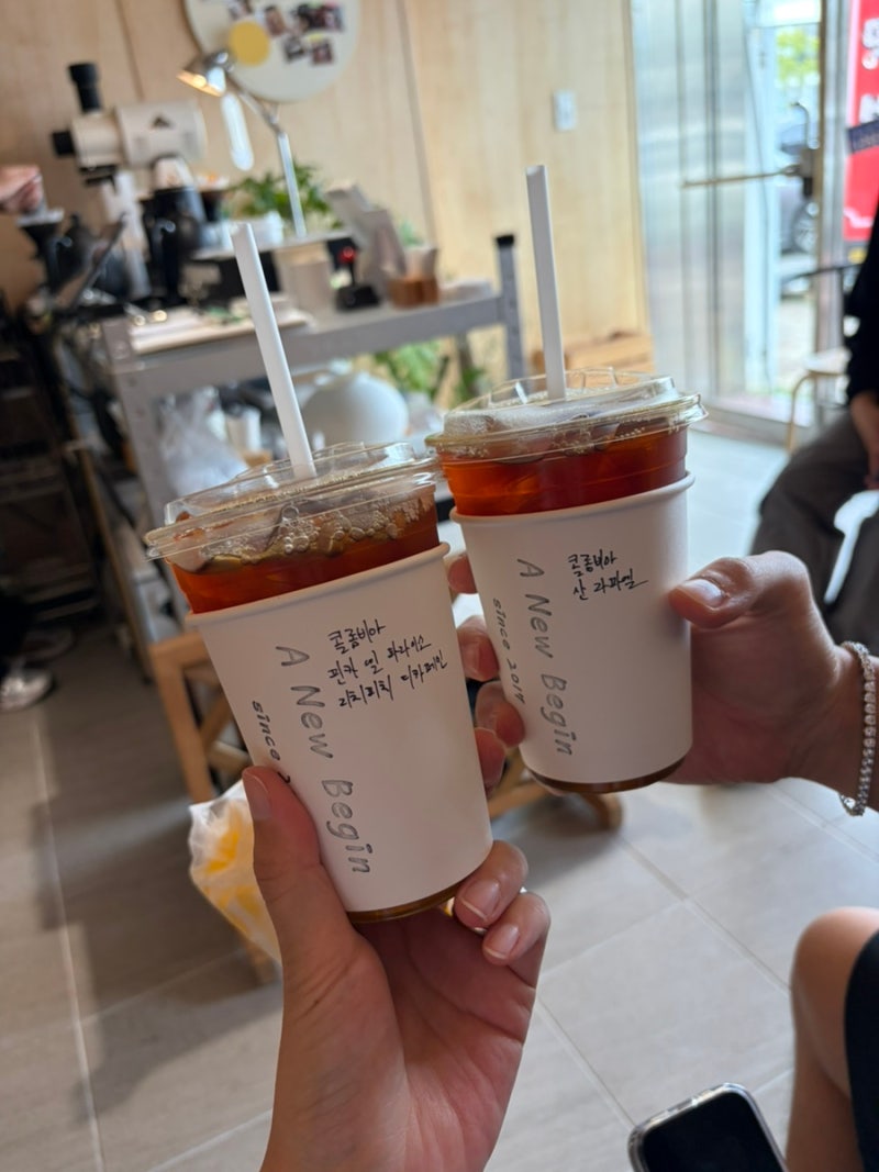 [군산 여행] 유트루 드립커피 맛집 어뉴비긴(A new begin) 카페 추천