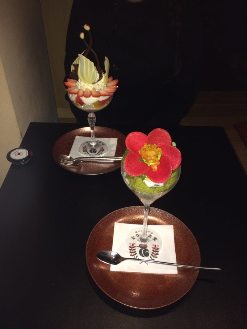 삿포로 파르페 내돈내산 맛집