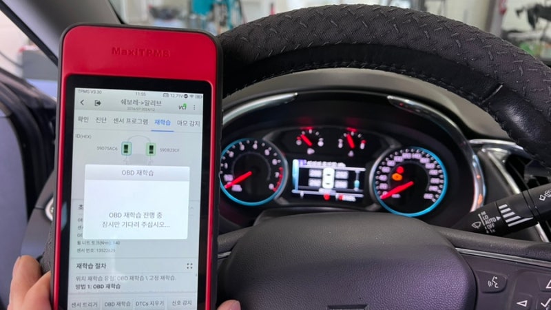 쉐보레 더 뉴 말리부 차량의 타이어 공기압 센서 경고등 점등 증상
