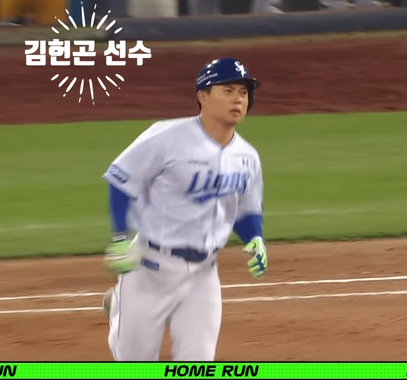 삼성 캡틴 구자욱 시즌 아웃.....절망 속 사자군단 구해낸 '이 선수'는 대체 누구길래?