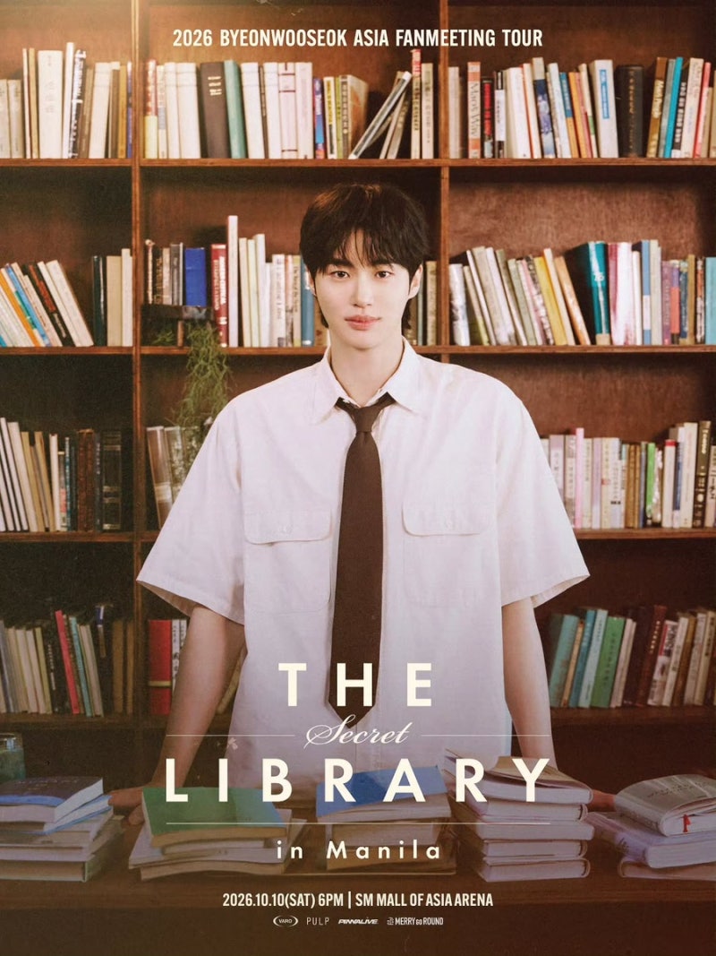 邊佑錫馬尼拉粉絲見面會倒數7天 The Secret Library 下一站是菲律賓