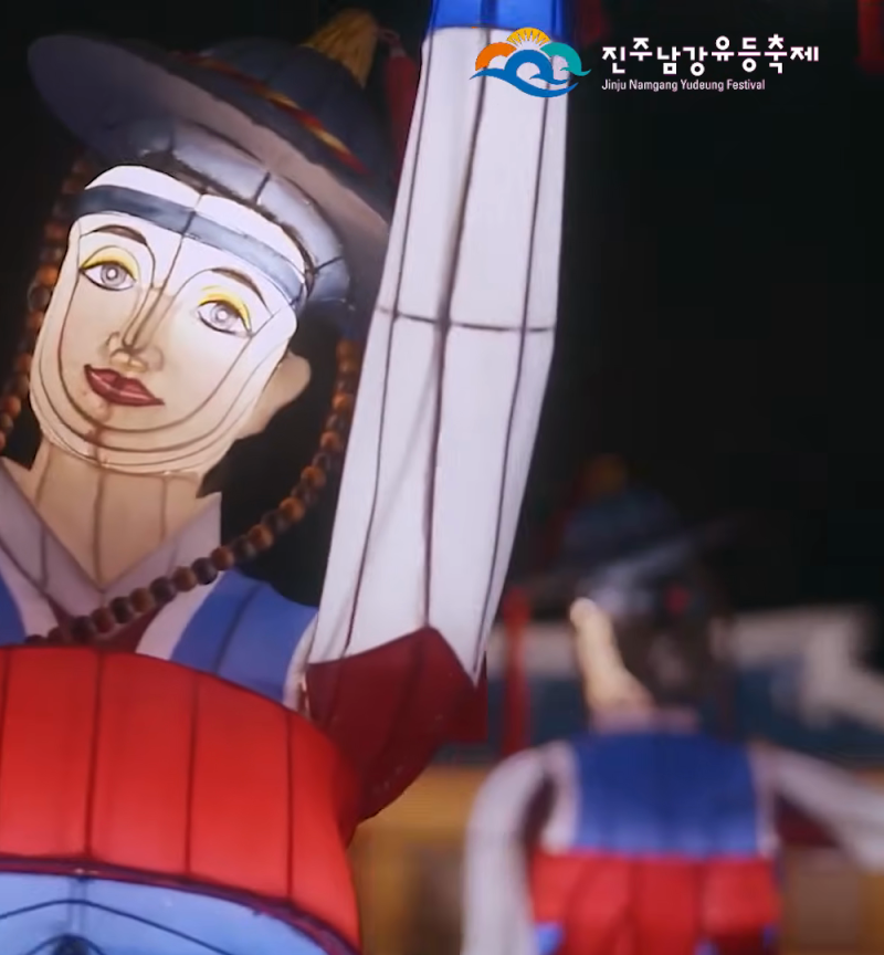 10월 축제 7곳, 소래포구부터 진주 남강유등축제까지
