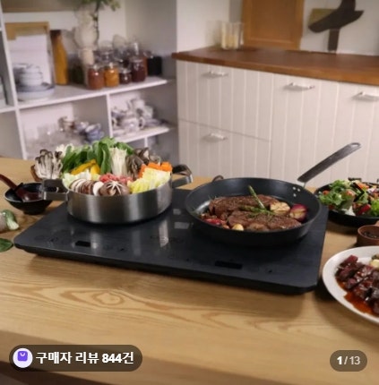 오쿠 프리미엄 2구 인덕션 전기공사 없이 쓰는 3400W 휴대용 인덕션 후기