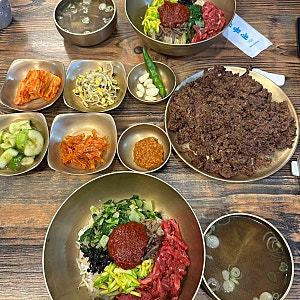 진주 유등축제 맛집 중앙시장 천황식당 육회비빔밥 후기