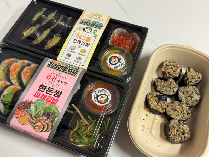 2026 잠실 롯백 김천김밥축제 팝업 후기 진주땡초김밥 한돈쌈 전복에그롤