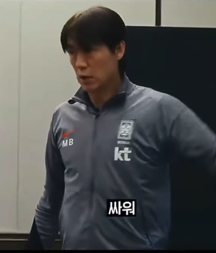 홍명보의 ‘싸워’가 맞았다? 대한민국 축구의 진짜 문제점