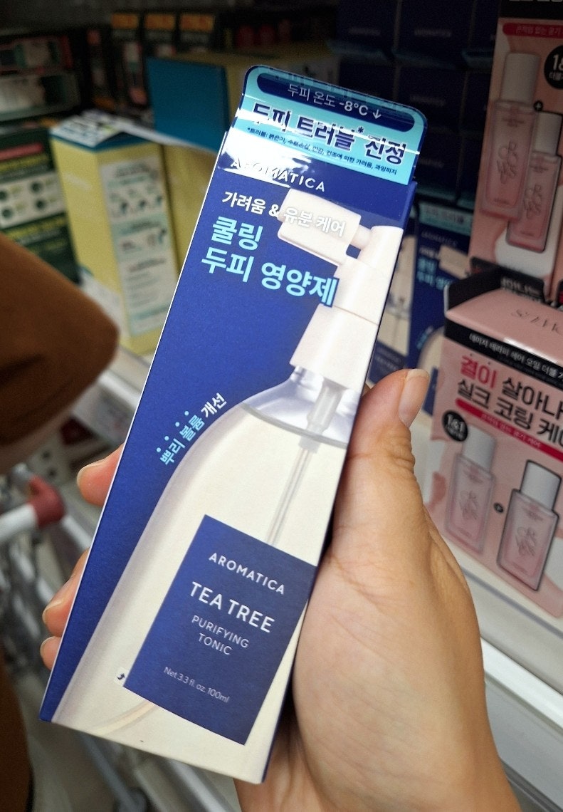 px헤어제품 총정리! 탈모샴푸부터 비듬·민감성 두피·헤어오일까지 가격비교