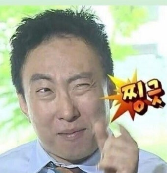 기타큐슈 3박4일 일정 및 경비 총정리