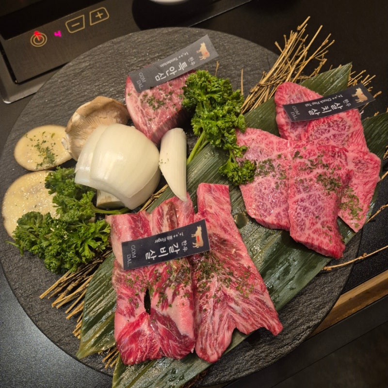 창원 소고기맛집 곰달청기와 팔용동 한우 가족외식 후기