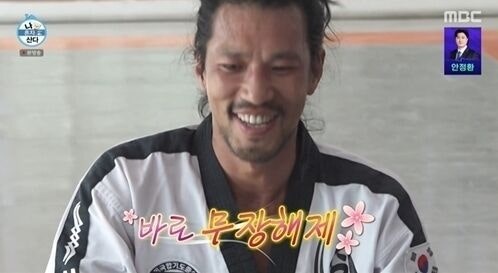 "우리가 담기엔 너무 큰 사람"… 김민, 90년 된 구옥 일상 공개에 '나혼산' 시청률 3.5%→6.0% 반....