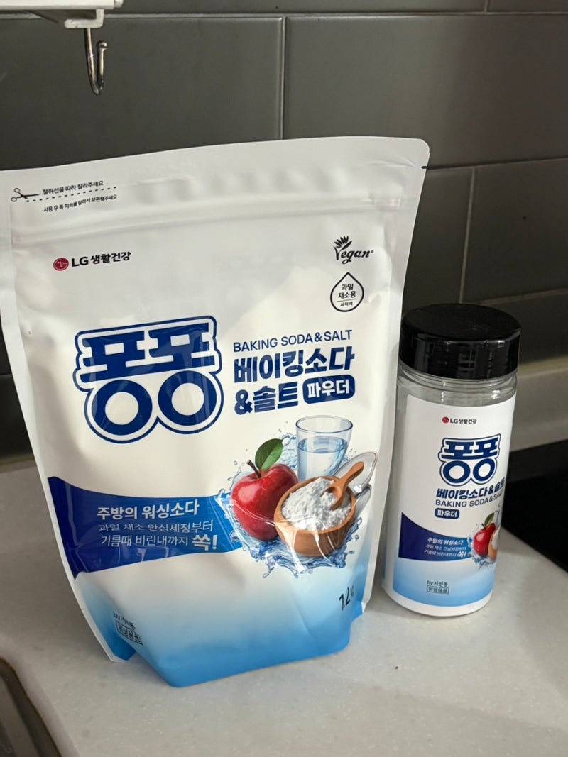 다목적세정제 천연세제 퐁퐁 베이킹소다&솔트 파우더 과일채소세척제 워싱소다 추천