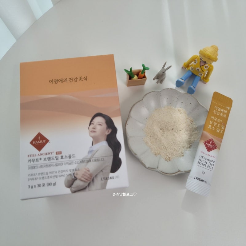 이영애 카무트효소 직접 먹어보니 의외였던 점