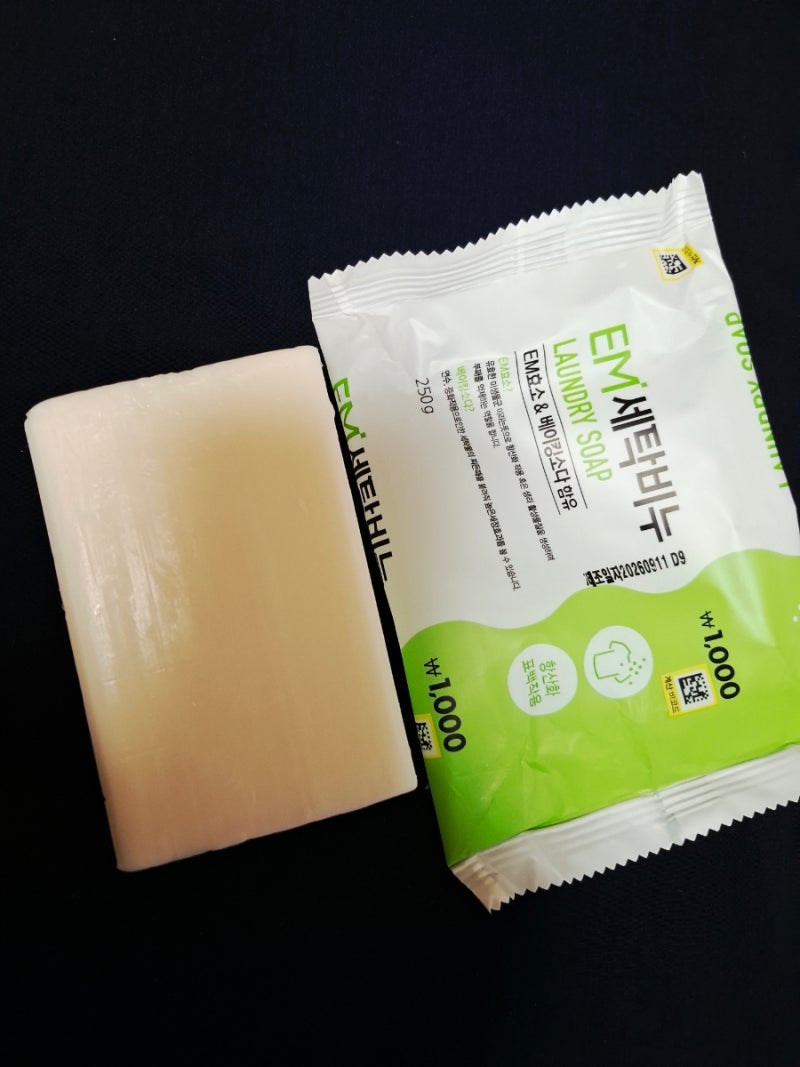 다이소 1,000원 EM 세탁비누 솔직 후기