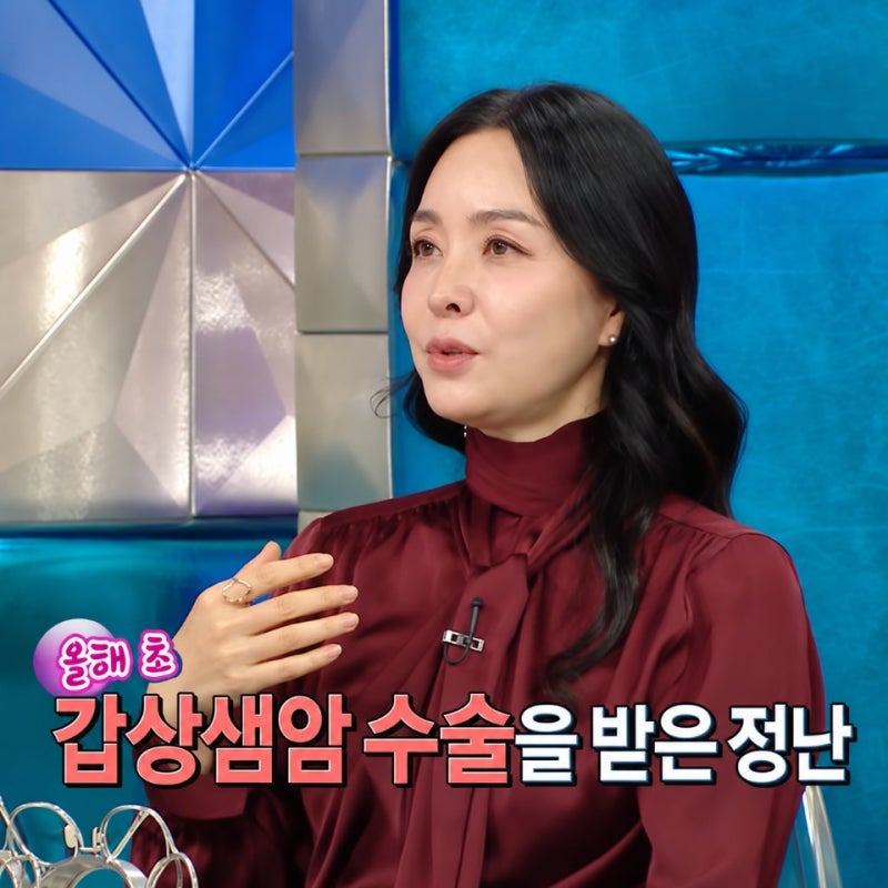 김정난 갑상선암 수술 마쳤다… 건강해 보여도 놓치기 쉬운 "이 변화"