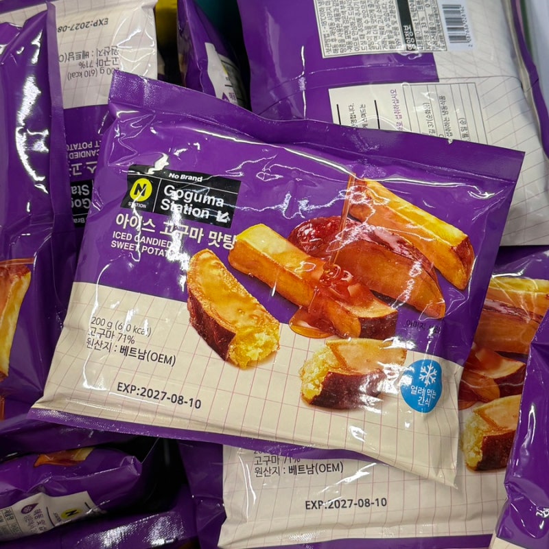노브랜드 아이스 고구마 맛탕 재고 이마트 일본 비교 전자레인지 아이스박스 칼로리