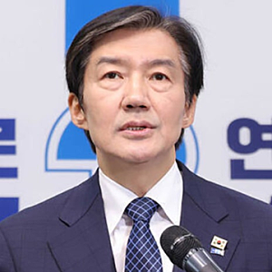 [속보] 조국, 한동훈에 “지지율 높아지니 기세등등해 망자 모욕”…노무현 금품수수 발언 ....