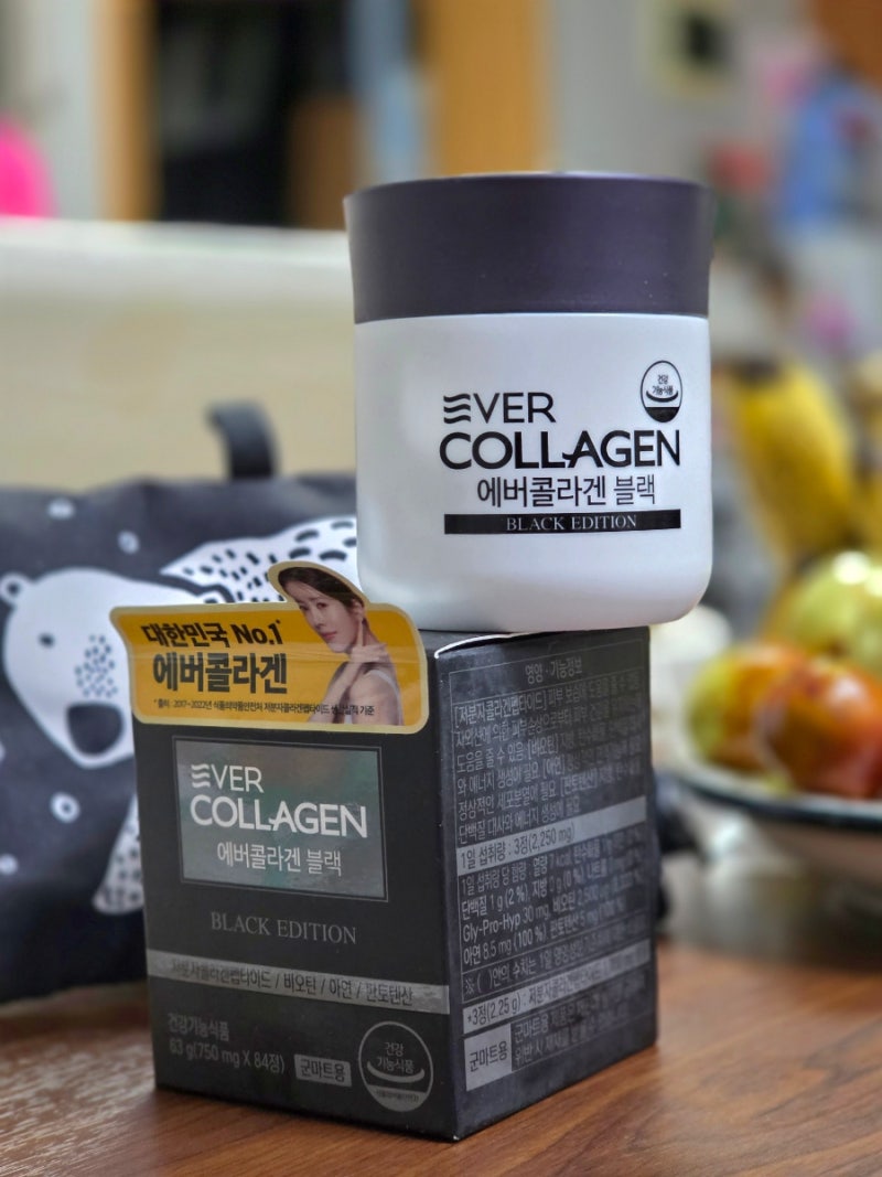 PX추천템 에버콜라겐 블랙 출산 후 챙겨 먹는 콜라겐