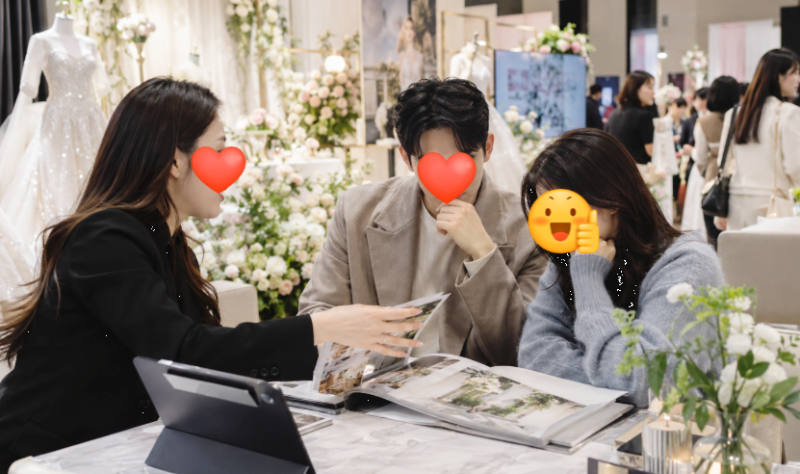 부산 웨딩박람회 후기 일정 10월 방문 꿀팁 예약방법 혜택 총정리 (벡스코, w웨딩시티, knn, 신....
