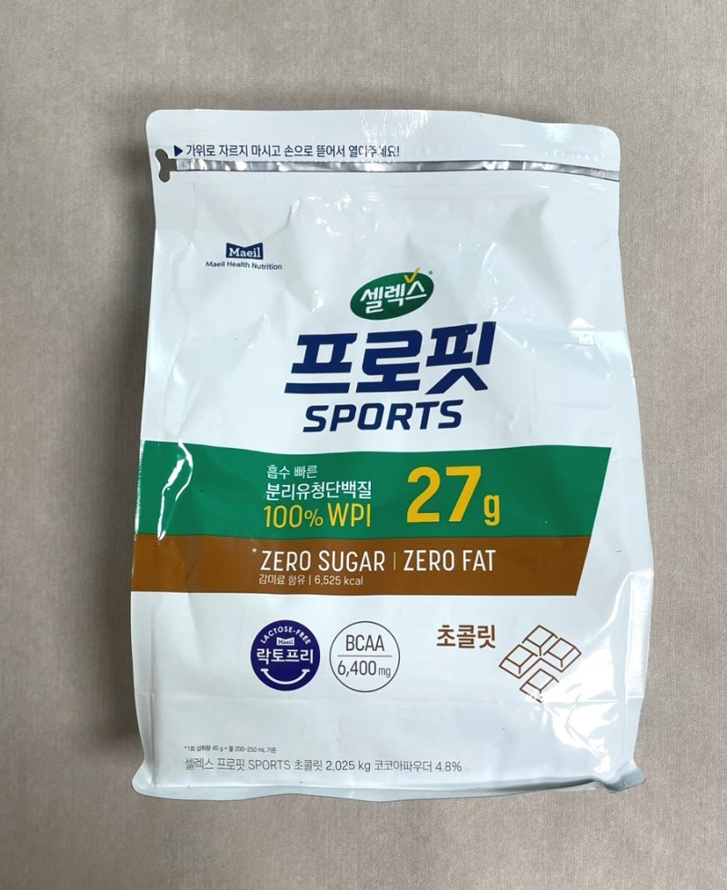 [내돈내산] 셀렉스 프로틴쉐이크 | 프로틴 쉐이크 추천 | 유당불내증 | 셀렉스 프로핏 딸기초....
