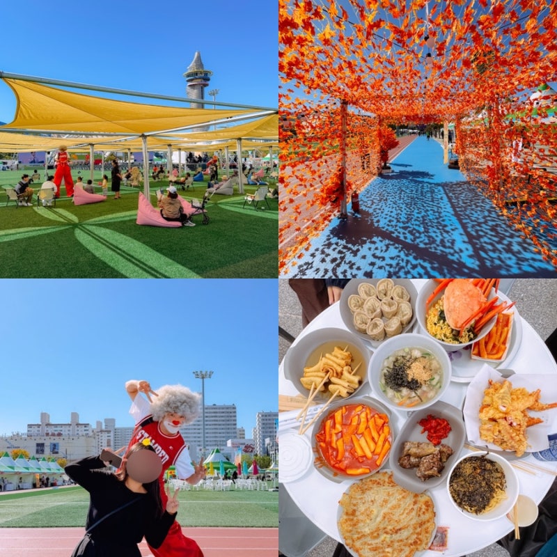 10월 속초 가볼만한곳 설악문화제 실시간 후기 일정 주차 먹거리 볼거리