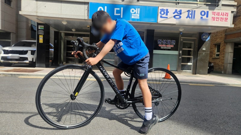 초등학생 로드자전거 입문 삼천리 아팔란치아 R14로 결정