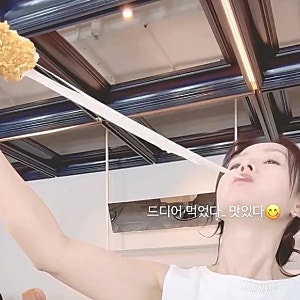 손예진, ‘쩝쩝 먹방’ 공개했다가 후폭풍…“영상 삭제해야” 무슨 일이?