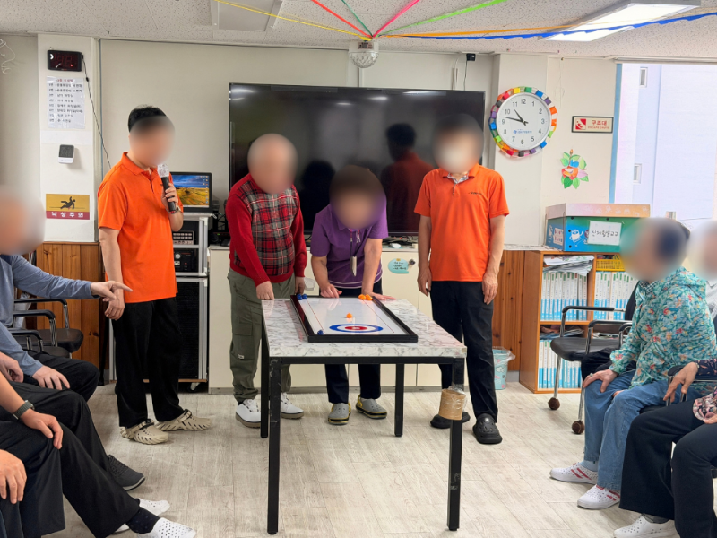 부산 금정구 장전동 노인주간보호센터 어르신 유치원 : 금샘복지센터 신체, 인지활동 - 테이....