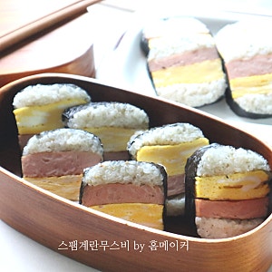 초간단 김밥 레시피!!스팸계란무스비 만들기 도시락 싸기