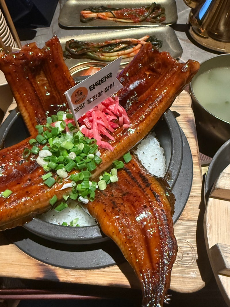 [강남/역삼] 타닥타닥솥밥 역삼GFC(근데 GFC에 없음;;;;) - 역삼 장어덮밥 맛집