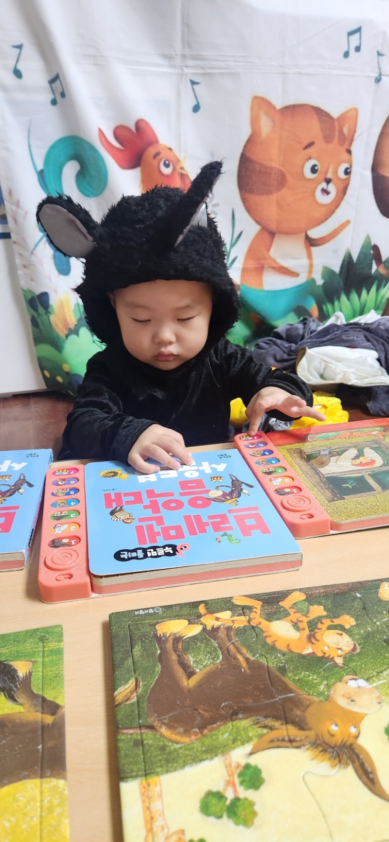 대전 동구 가오동 꾸미피어어린이집, '브레멘 음악대' 주인공이 되어 펼친 신나는 연주회