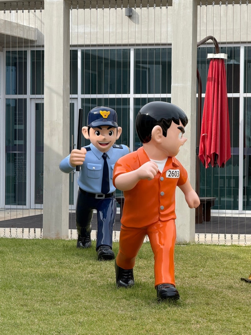 [익산여행] 익산 교도소 세트장, 이상한 교도소