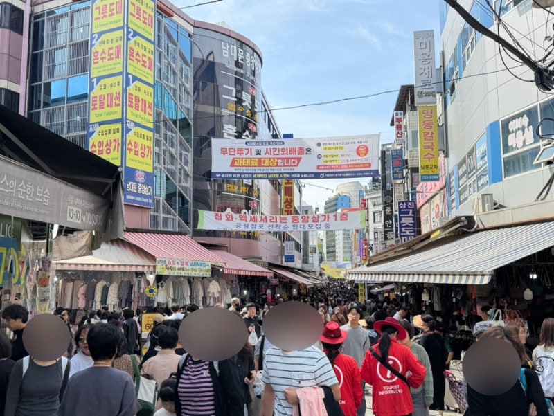 남대문시장 주말 방문 꿀팁｜사람 많을 때 피하는 시간·주차·수입상가 쇼핑 팁