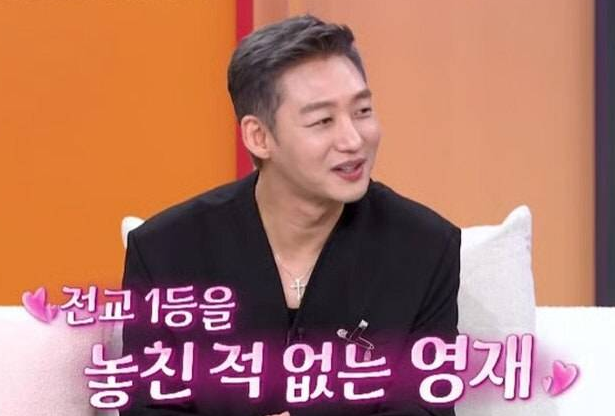 "이태성 아들 벌써 중3인데..." 41세 싱글대디가 다시 연애 시작한 이유