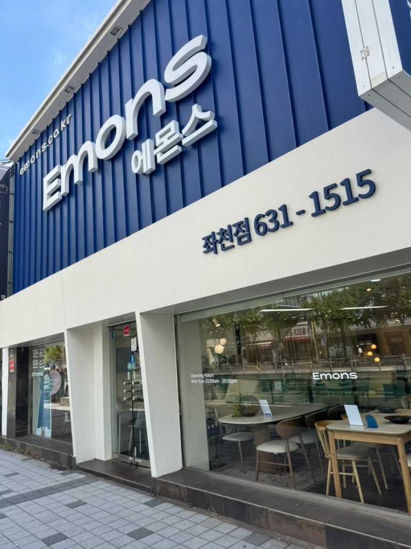 좌천역 8번 출구, 좌천동가구거리에서 만난 좌천동에몬스