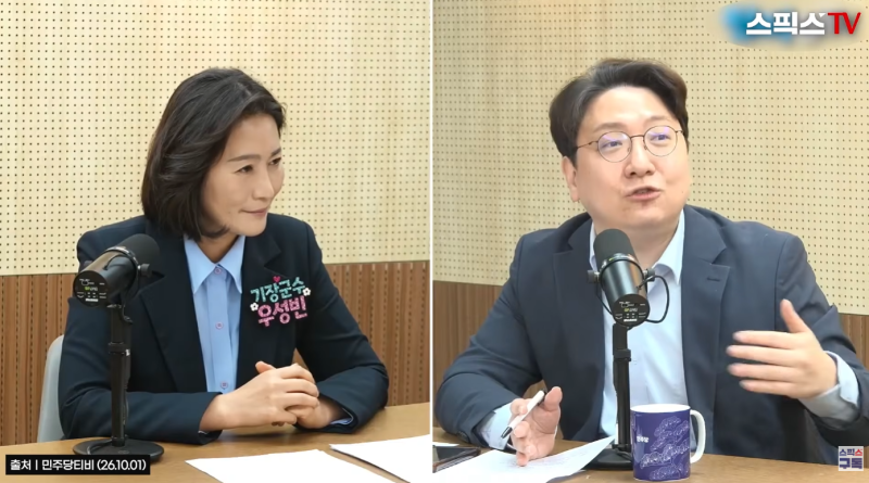 "단체장과 의회 같으면 견제 무너져" 우성빈 기장군수의 소신 발언과 신인규 변호사의 정보....