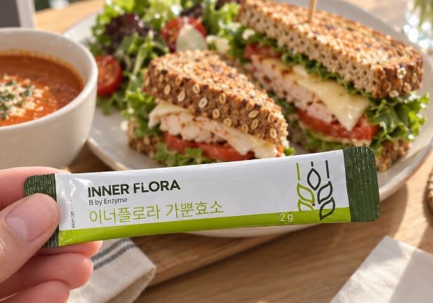 뱃살빼는법 내장지방 -4kg, 16:8 간헐적 단식 식단 운동 효소 후기