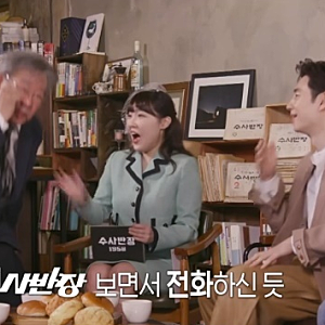 박정희 대통령이 따라해, 최불암 육영수 전화 일화 암살자(들) 논란 속 재조명