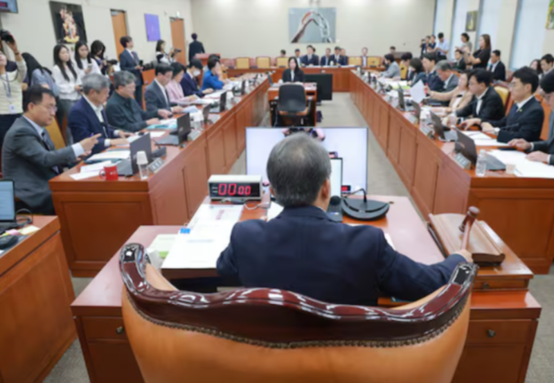 2026 국회 과방위 국정감사 일정(10.6~10.23)