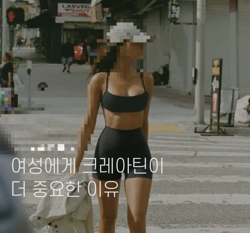 50대부터 크레아틴을 챙겨야 하는 이유 효과 부작용 |근육이 줄기 전에 꼭 알아두세요