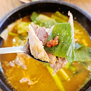 [이천 맛집] 해성염소탕 | 14,000원 갓성비 흑염소탕+삼계탕 메뉴, 주차, 영업시간, 직접 방문 ....