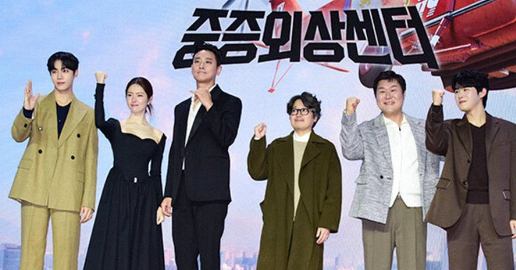 중증외상센터 시즌2·3 동시 제작 확정, 새 천장미 정예인 합류 소식!